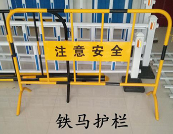 想要購買鐵馬護欄要注意的地方有哪些呢