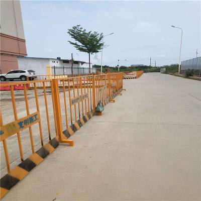 基坑護欄 道路工程施工圍擋 臨時護欄網(wǎng)